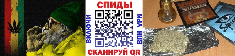 Бутират Butirat  Дно 