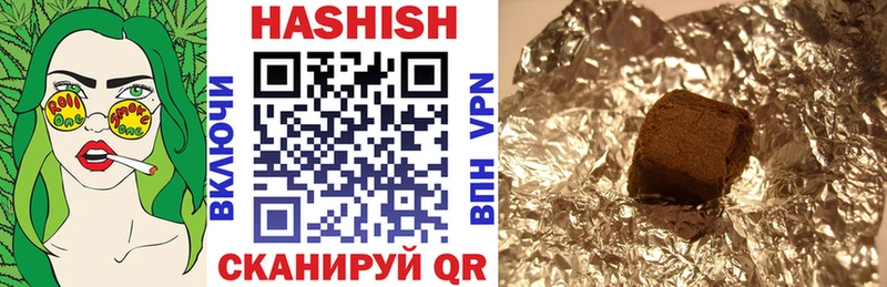 наркошоп  Дно  blacksprut ссылка  Гашиш hashish 