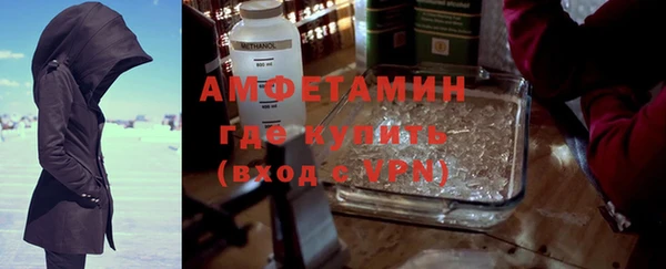 не бодяженный Алексин