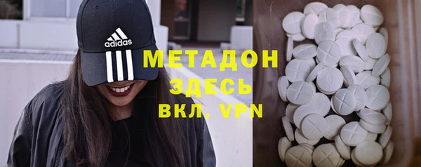 не бодяженный Алексин