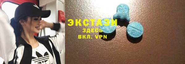 бошки Алзамай