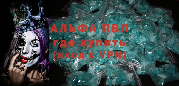 не бодяженный Алексин