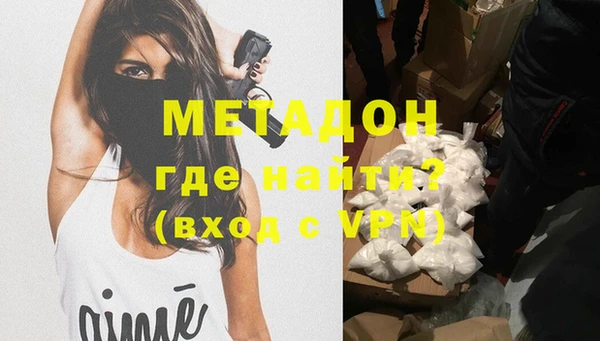 не бодяженный Алексин