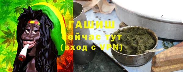 бошки Алзамай