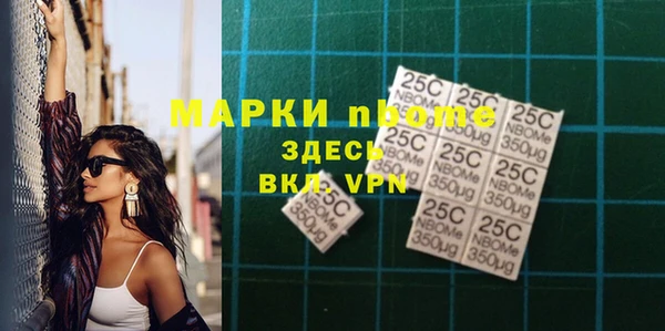 не бодяженный Алексин