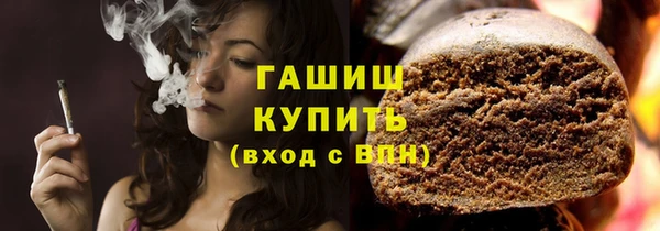 бошки Алзамай