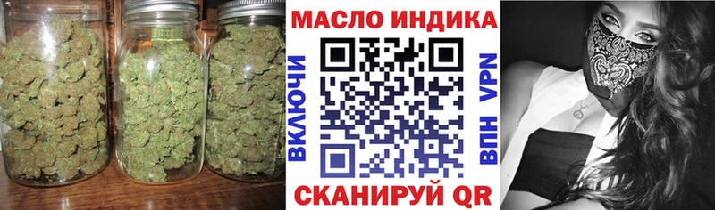 kraken ссылки  Дно  Дистиллят ТГК THC oil 
