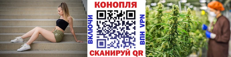 купить наркоту  Дно  Бошки марихуана LSD WEED 
